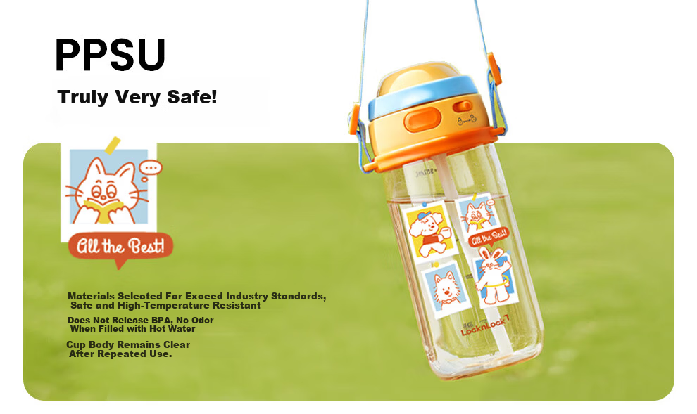 Lock&Lock Kids School Handheld Straw Cup Student Plastic Water Bottle Outdoor Portable Sports Cup PPSU Material 4