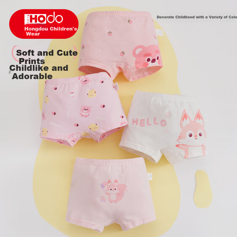 Hodo Kids Girls' Underwear 4-Pack A-Class Pure Cotton Boxer Briefs Cute Little Fox Size 120