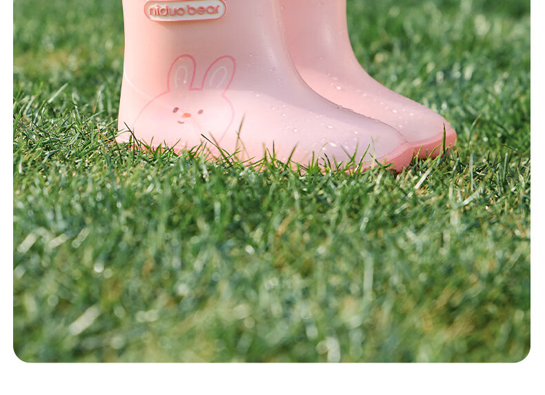 Nido Bear Kids Rain Boots Baby Non-Slip Waterproof Shoes Boys Girls School Shoes YX2601 Size 23 44