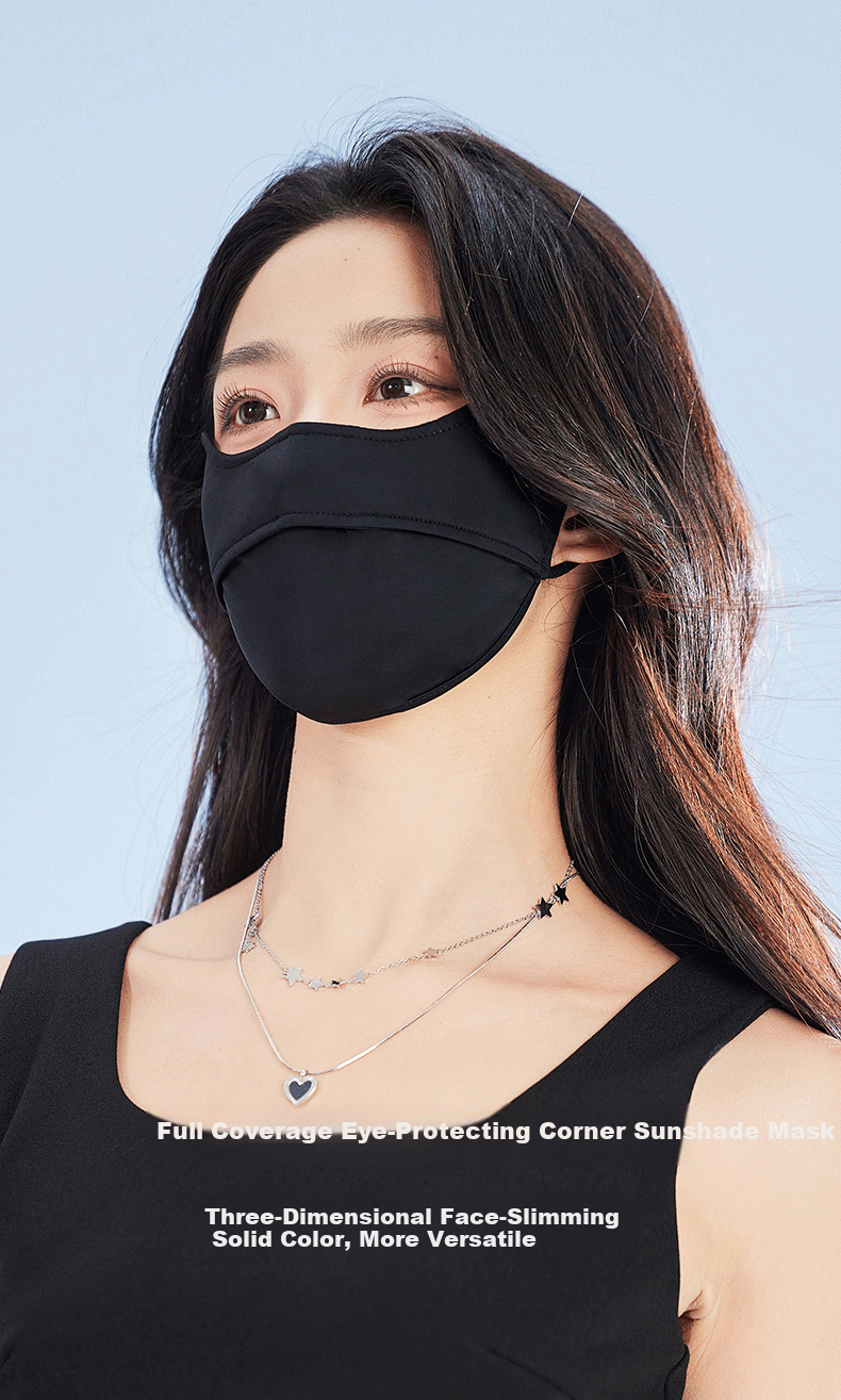 Chegui Mu Summer Sunscreen Face Mask for Women UV Protection Sunshade Ice Silk 3D Stereo High-Value Face Cover 2