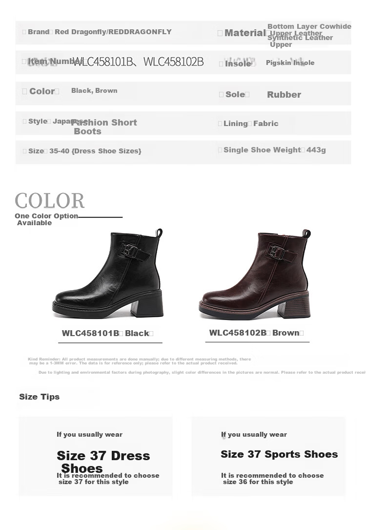 Red Dragonfly Women's Leather Durable Fashion Boots Stylish Versatile Soft Sole Lightweight Mom Short Boots WLC458101B Black Size 38 7