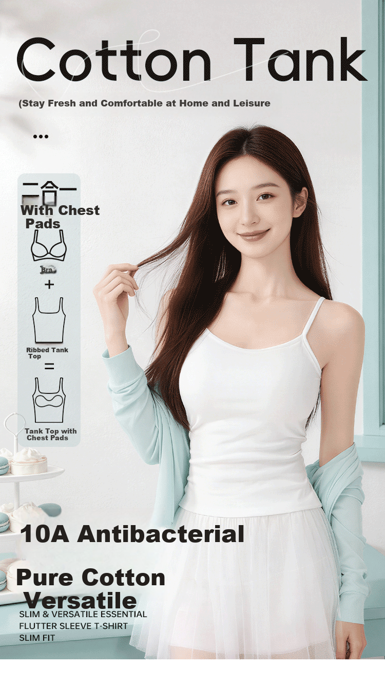 Urban Beauty Pure Cotton Padded Camisole Women's Integrated Bra Solid Color Basic Backless Innerwear Outerwear Top 1