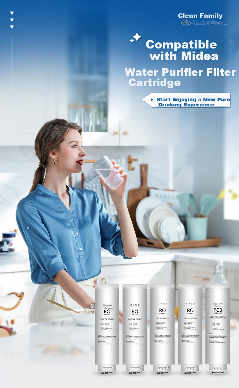 Clean Family Compatible Midea Water Purifier Filter Cartridge Baize/Pengpai/Coconut/Aurora/Galaxy MRC1878A/B/S/1975B/MRO1787D/WAH1000-04 RO Membrane 1000G 7