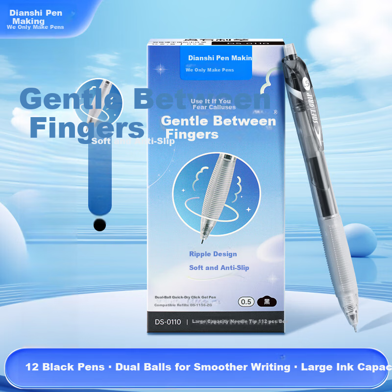 Dianshi Soft Grip Dual Ball Click Gel Pen 0.5mm Bullet Tip Large Capacity Student Writing Practice Signature Pen Red 12-Pack Back to School 0111