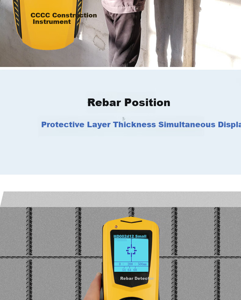 CCCC Construction Instrument BJZJ-R63 Rebar Scanner Rebar Cover Thickness Tester Concrete Wall Detector 6