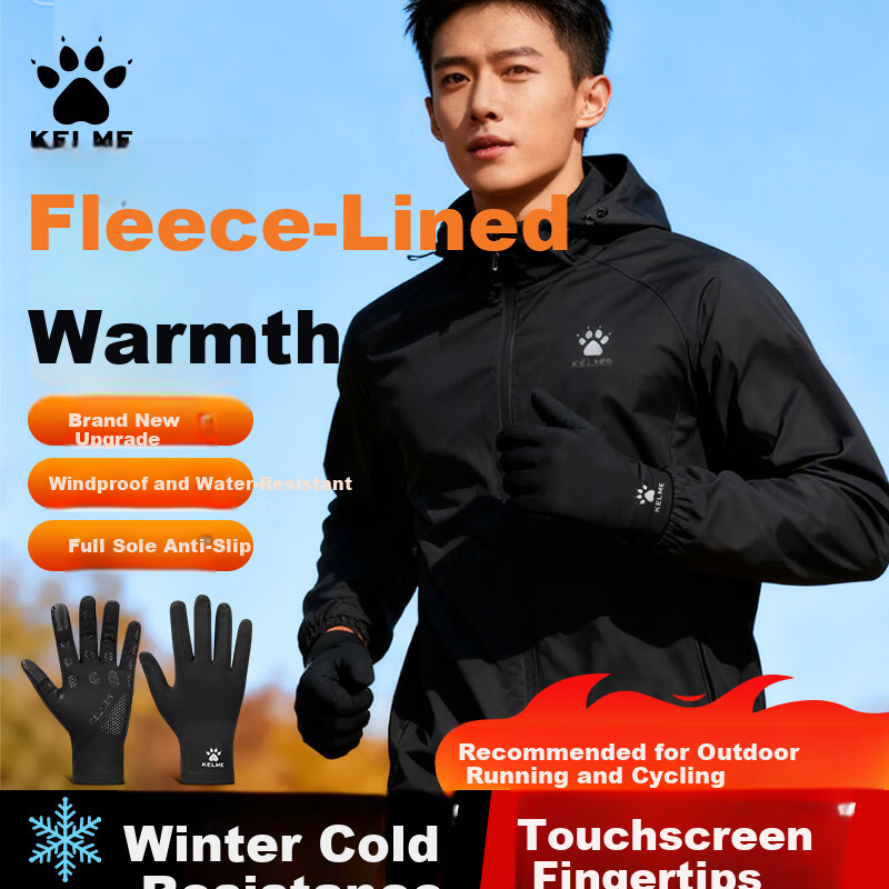 KELME Winter Outdoor Running Cycling Gloves Unisex Warm Fleece Lined Cold Resistant Bicycle Football Training Gloves