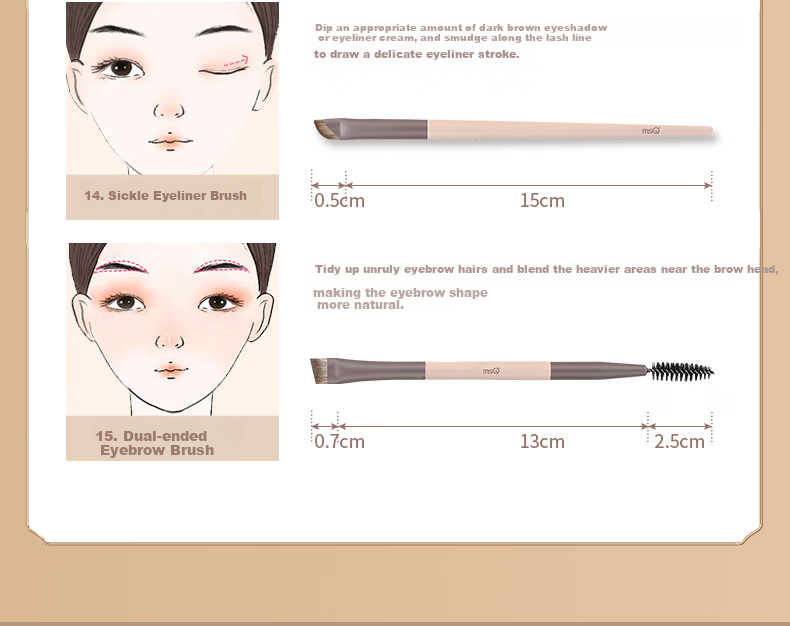 MSQ 15-Piece Milk Coffee Upgraded Animal Hair Professional Makeup Brush Set Loose Powder Brush Foundation Brush Eyeshadow Brush Holiday Gift 13