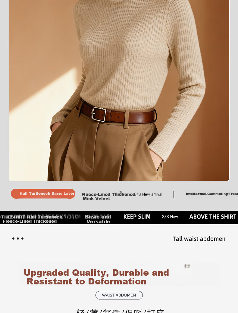 NOMe Women's Turtleneck Fleece-Lined Thermal Knit Sweater, Lazy Style Top, Apricot, One Size 12