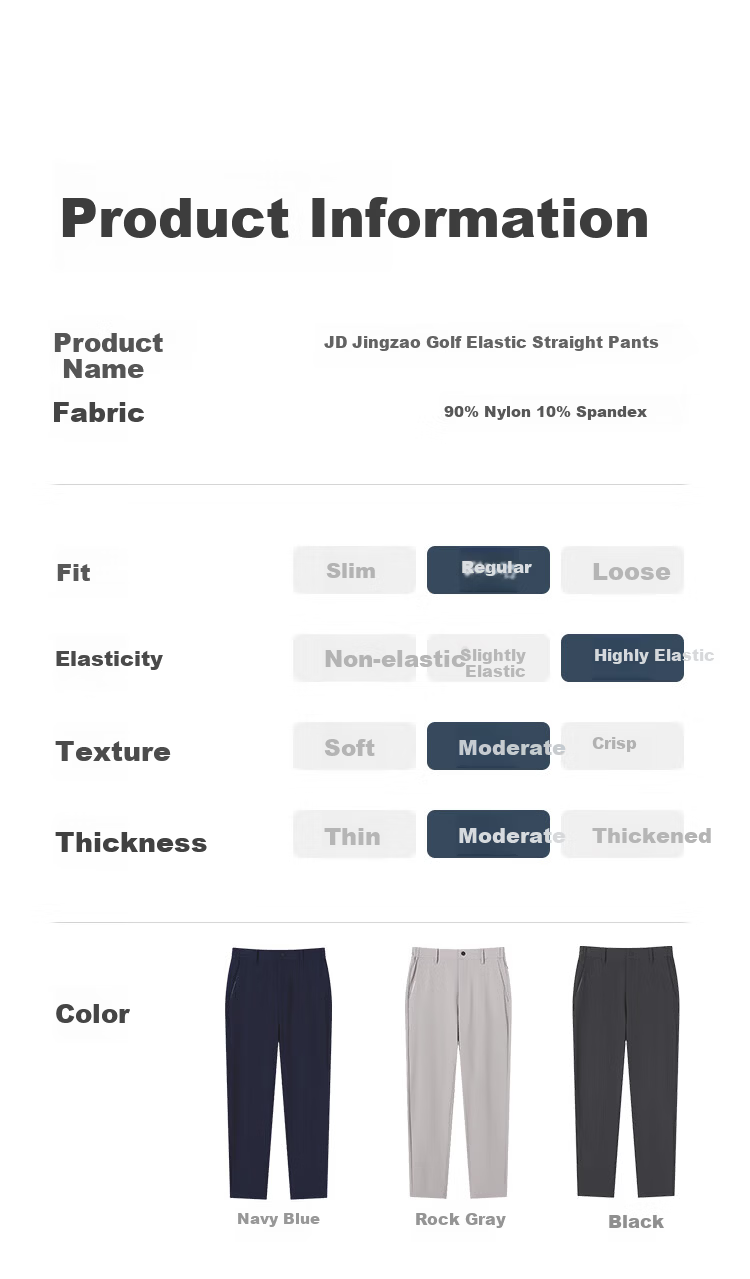 JD Jingzao Four-Way Stretch Men's Casual Pants High Elastic Outdoor Men's Pants Spring Casual Sports Trousers Navy Blue M 16