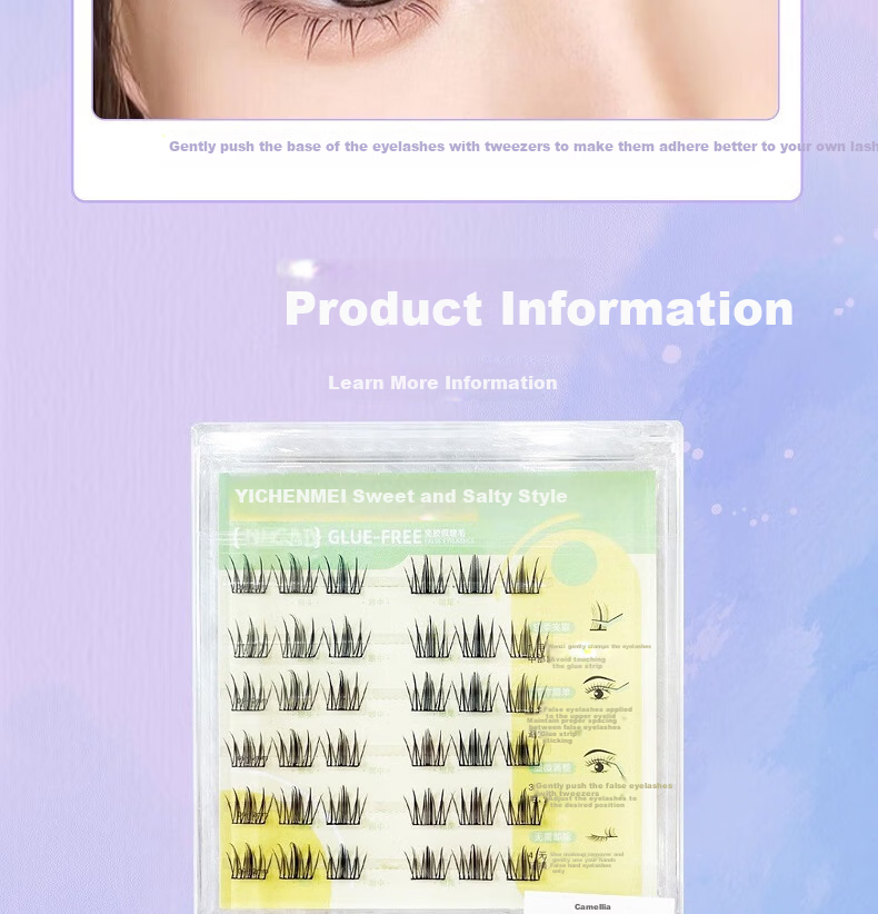 NHGAD Self-Adhesive False Eyelashes Camellia Natural Puffy Eye Bubble No Glue No Removal Beginner Friendly 8