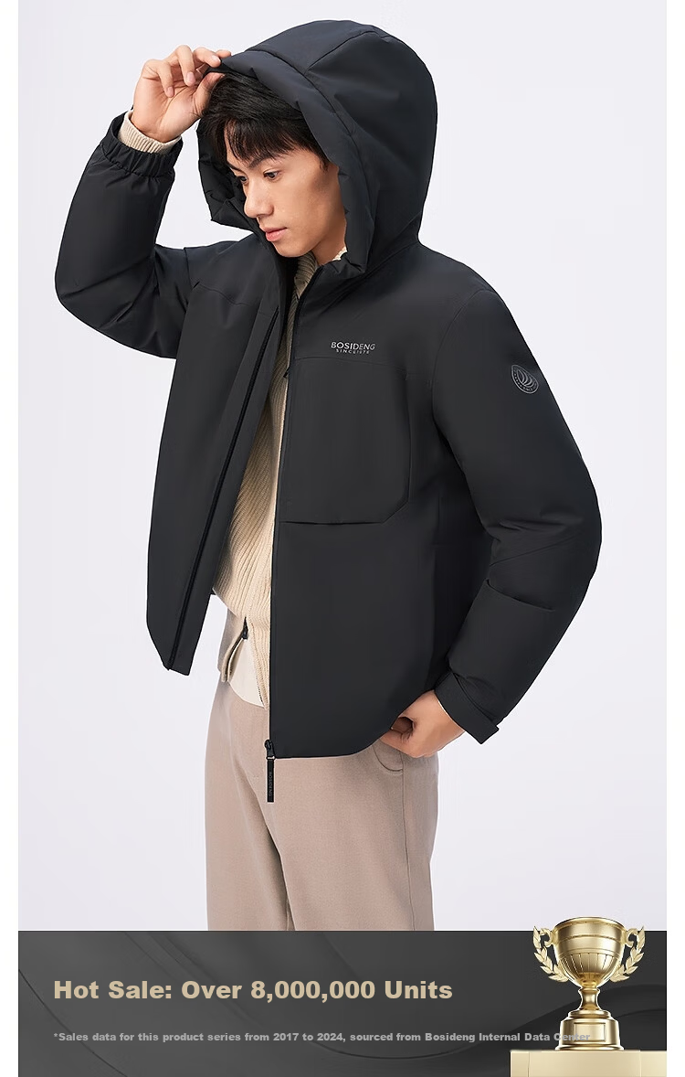 BOSIDENG Men's Off-Season 90% Down Thickened Hooded Loose Short Casual Warm Jacket 3