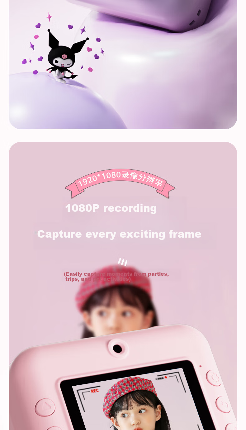 SANRIO Kuromi Color Instant Print Camera 2.4-inch HD Dual Lens Birthday Gift 8