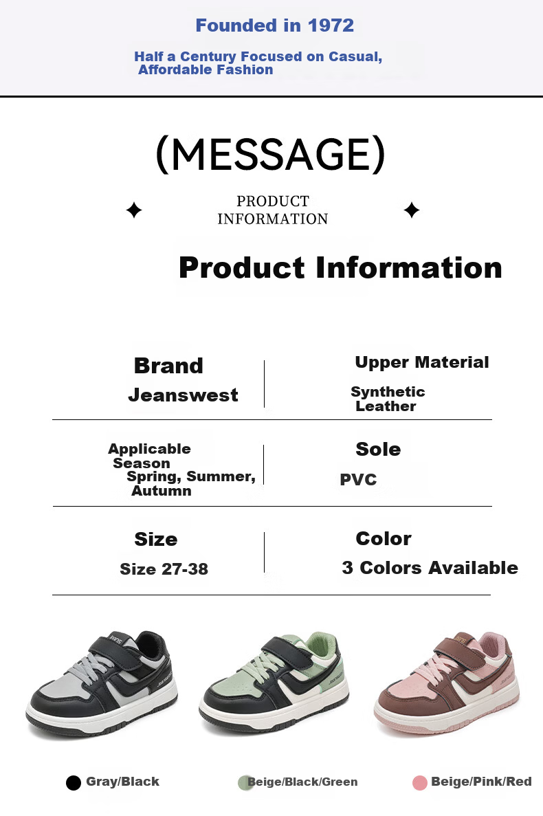Jeanswest Kids Velcro Boys Casual Lightweight School Sneakers C1A005 Beige/Black/Green Size 28 1