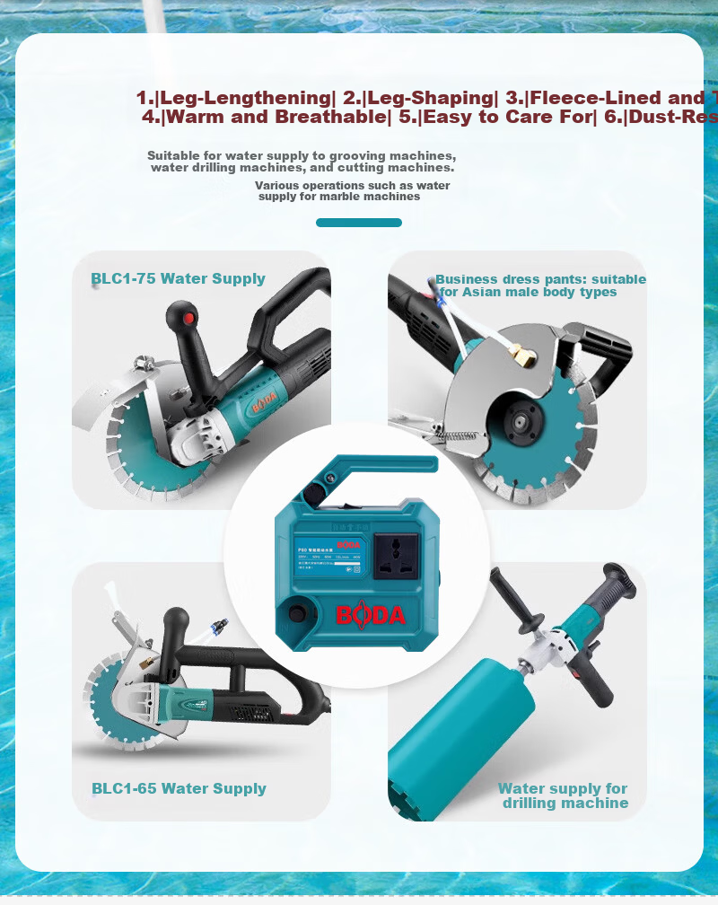 Boda Brushless Small Water Pump Slotting Machine Water Drill Pump Mini Water Pump Cutting Machine Micro Suction Pump 3