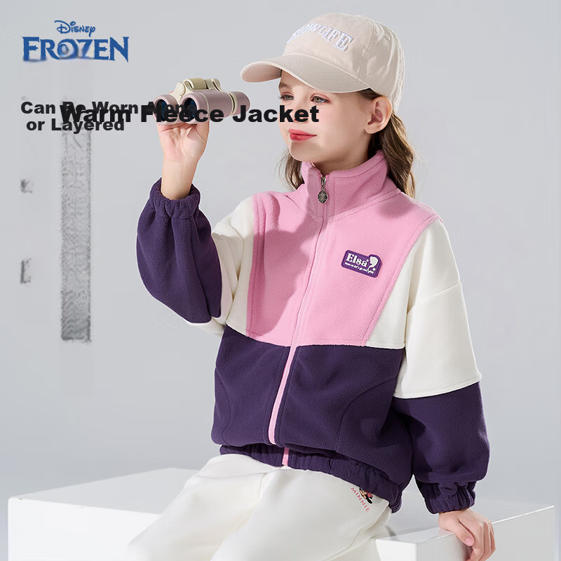 Disney Kids Elsa Fleece Baby Jacket Girls Spring 2026 New Children's Casual Versatile Top