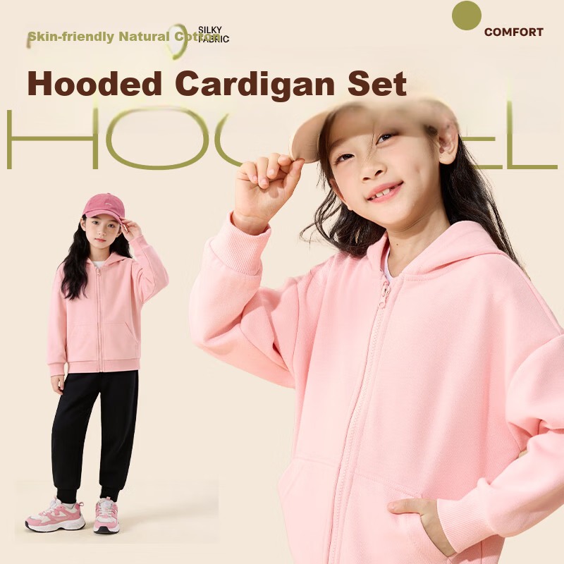 Jeanswest Girls' Outfit 2026 Children's Fashionable Jacket Spring Hoodie Sports Two-Piece Set for Older Girls