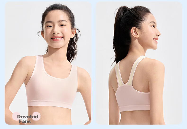 PurCotton Little Stretch Girls' Cotton Bra 7A Antibacterial Sports Vest Seamless Underwear for Ages 9-16 Development Period 2026 New Model 46