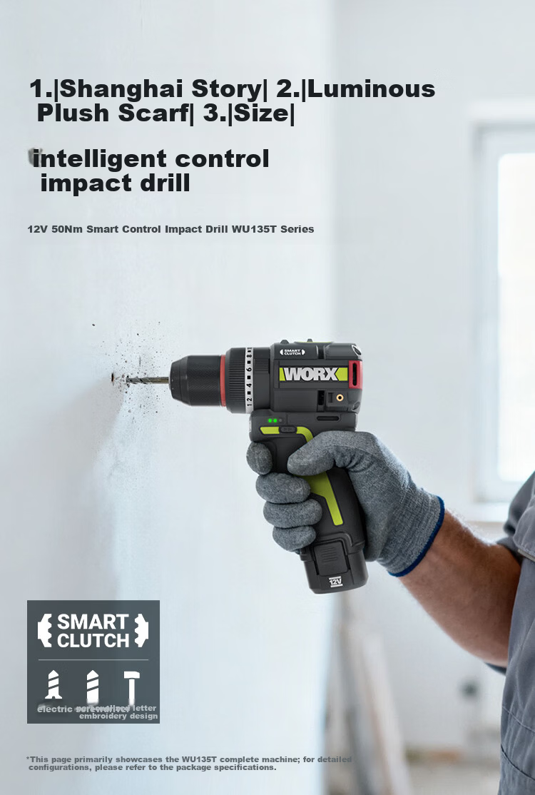 WORX 12V 50N Brushless Smart Impact Drill WU135T (2.0AH Dual Battery) Cordless Lithium Electric Drill for Home Wall Drilling 2
