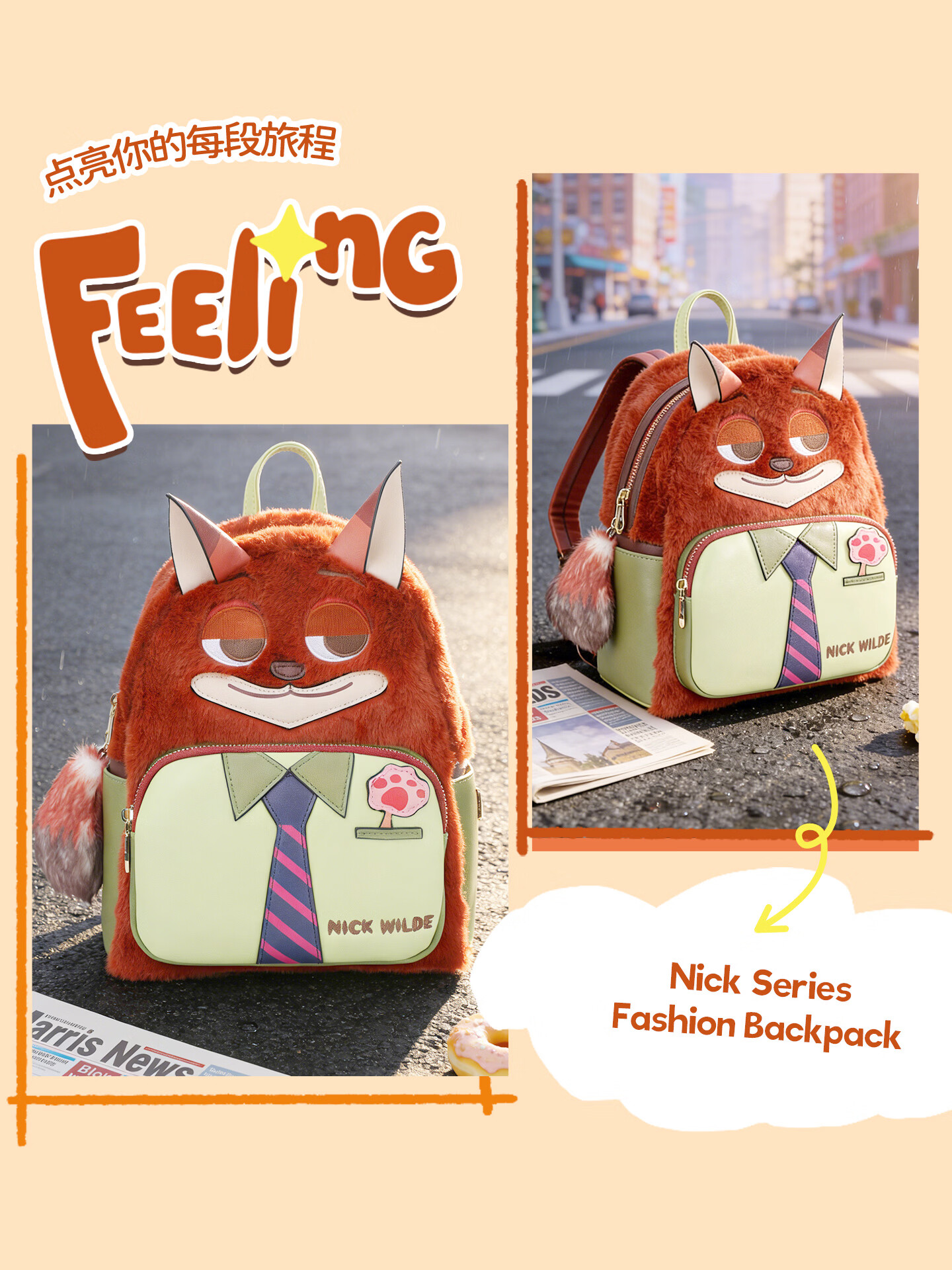 Disney Zootopia Nick Backpack Cute School Bag Gift Box for Women Men Birthday Present 5