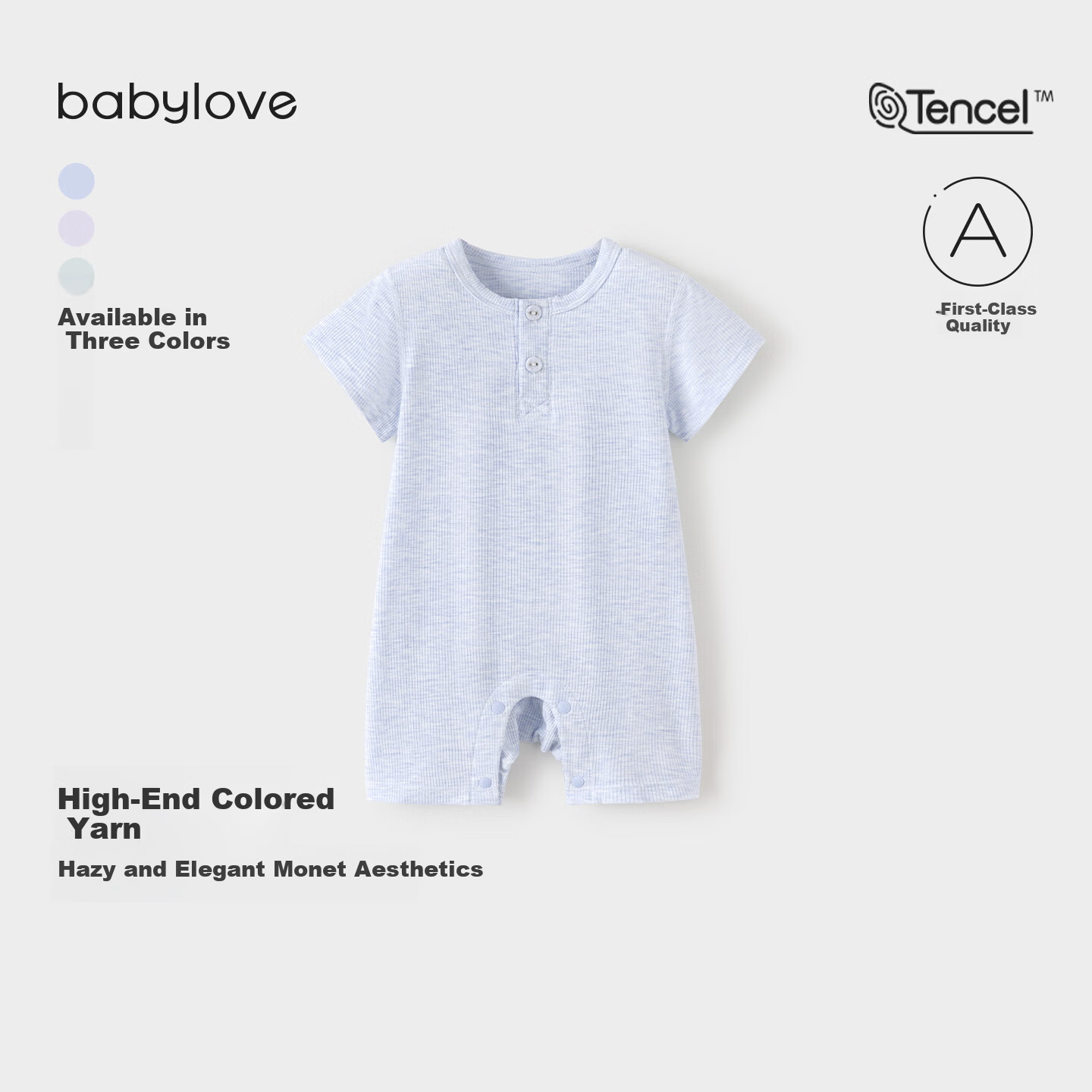 Babylove Baby Summer Lightweight Modal Romper Unisex Floral Casual Homewear