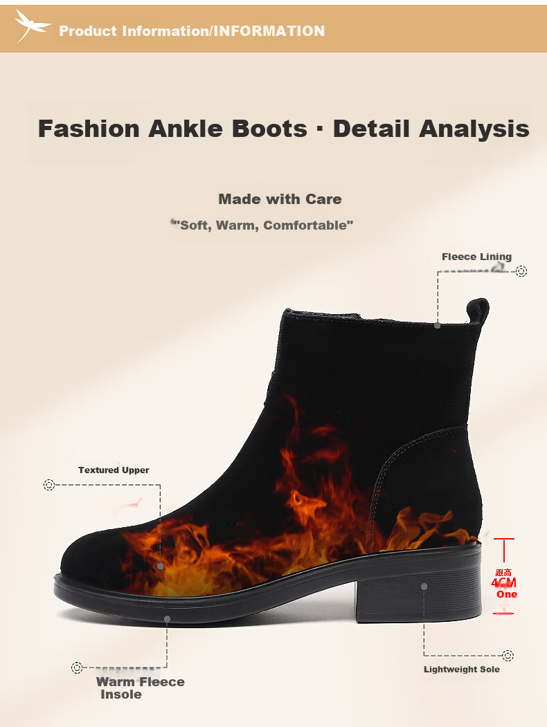 Red Dragonfly Women's Short Boots Fleece Lined Warm Slim French Style Suede Boots WTC435021H 4