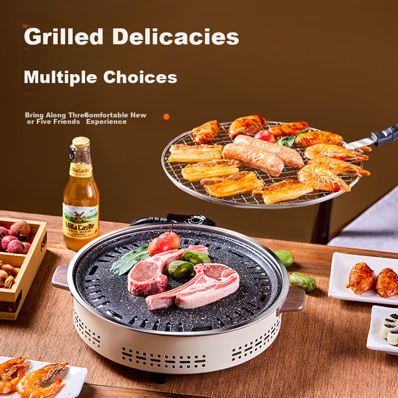 Suncojia Electric Smokeless BBQ Grill Split Grill Pan Non-stick Barbecue Skewer Meat Grill Hot Pot Tea Stove