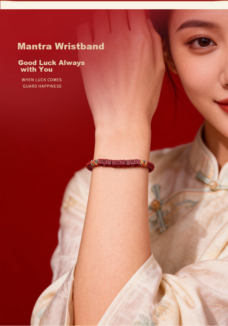 Benmingtang Natural Cinnabar Red String Bracelet for Women, Amulet Wristband, Horse Year Zodiac Year, Valentine's Day Gift for Girlfriend 8