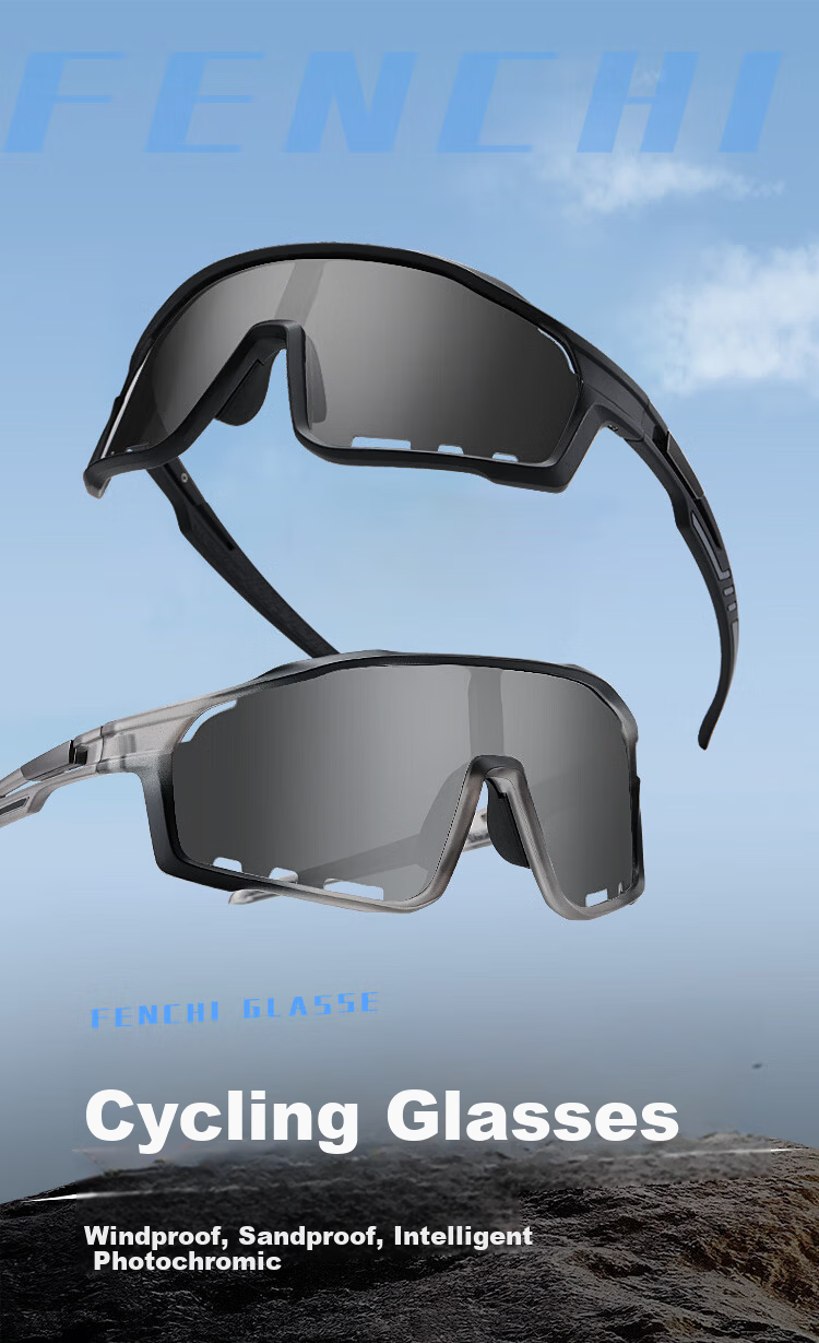 FENCHI Cycling Glasses Windproof UV Protection Outdoor Sports Photochromic Day Night Professional Road Bike Goggles 2