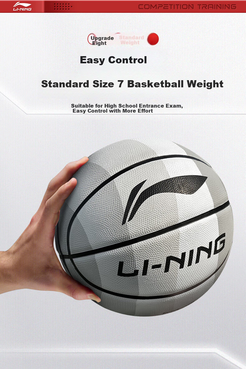 LI-NING Basketball Size 7 Adult Indoor Outdoor Non-Slip Wear-Resistant Outdoor Cement Court Youth Children Standard Size 7 Ball 15