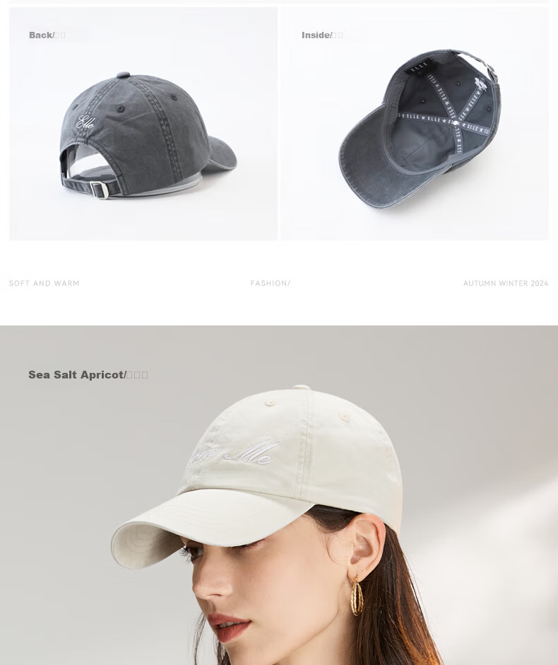 ELLE Baseball Cap for Women, All-Season Sun Protection Hat, Large Circumference High Crown Visibly Small Brim Cap for Men, Gift 48