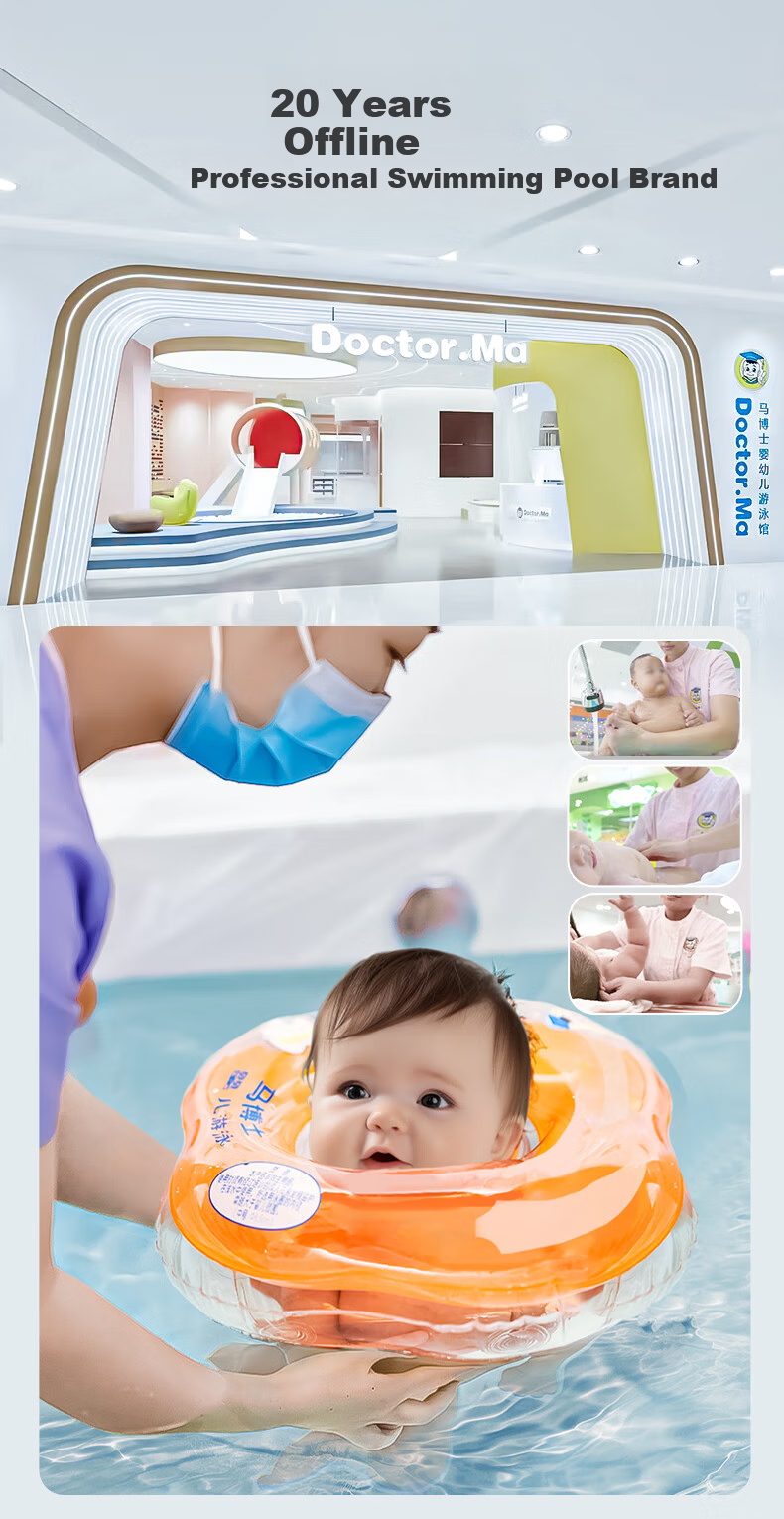 Dr. Ma Baby Swimming Neck Ring Newborn Swim Ring Double Airbag with Music Infant Bath Neck Float Small Size for Home Use 2