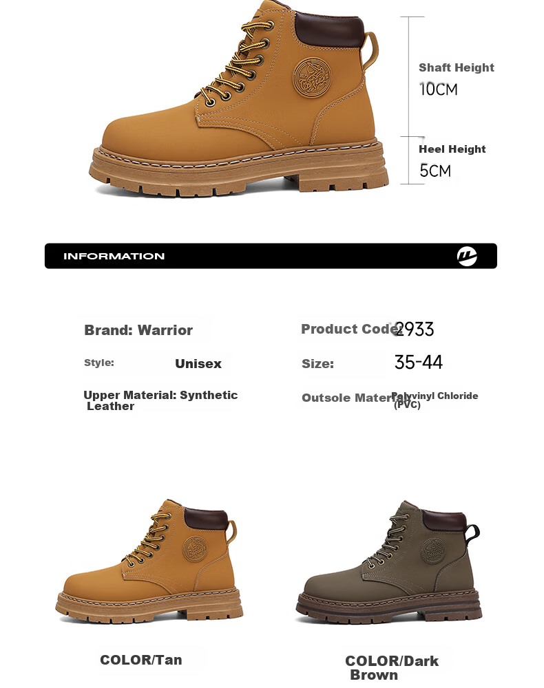 Warrior Official Men's Martin Boots 2026 Spring Summer High-top Fleece-lined Warm Boots Men Camel (Fleece-lined) Size 42 6