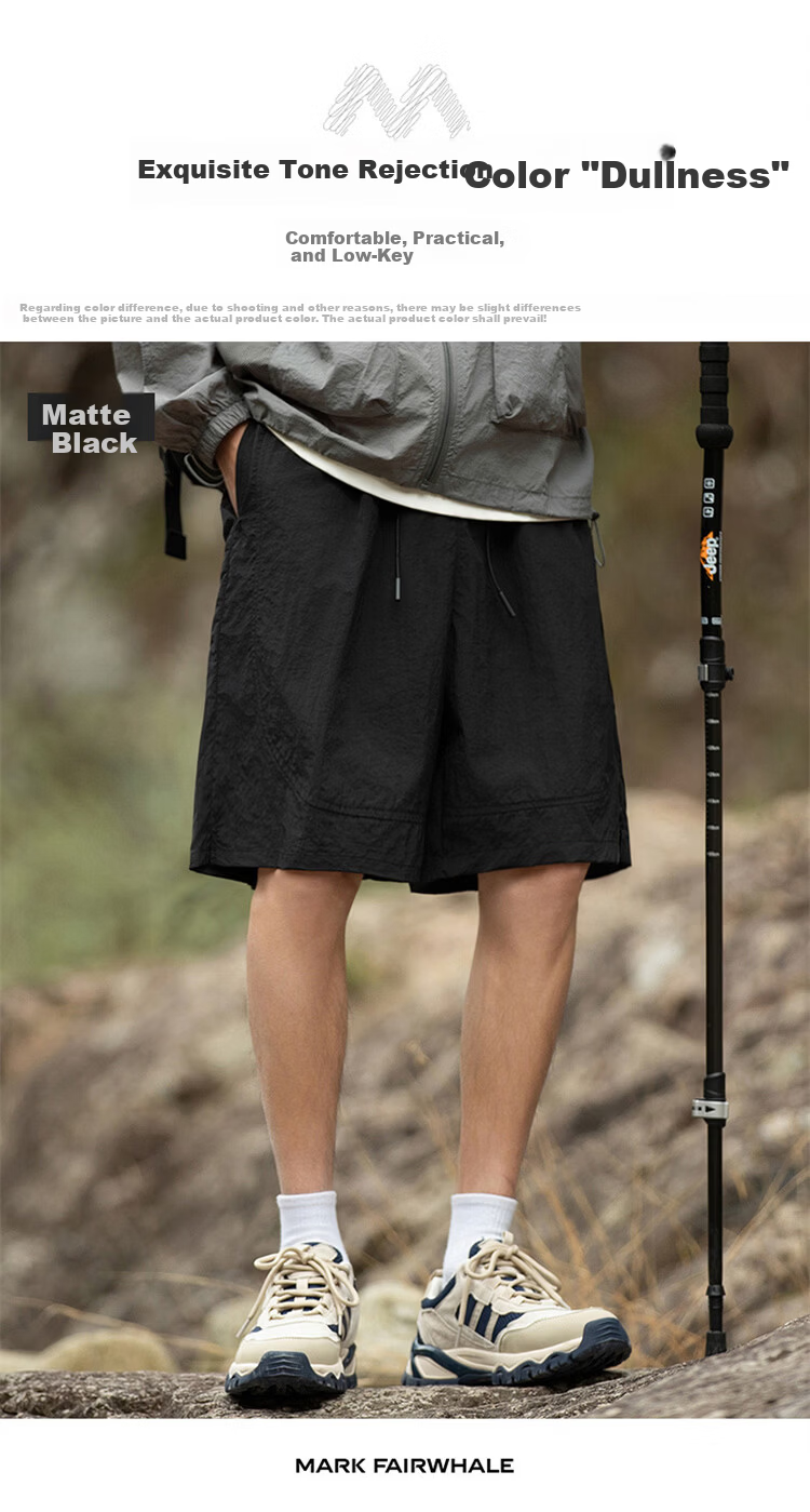MARK FAIRWHALE Men's Summer American Style Outdoor Lightweight Ice Silk Shorts Casual Sports Five-Point Pants Somali Brown 2XL 12