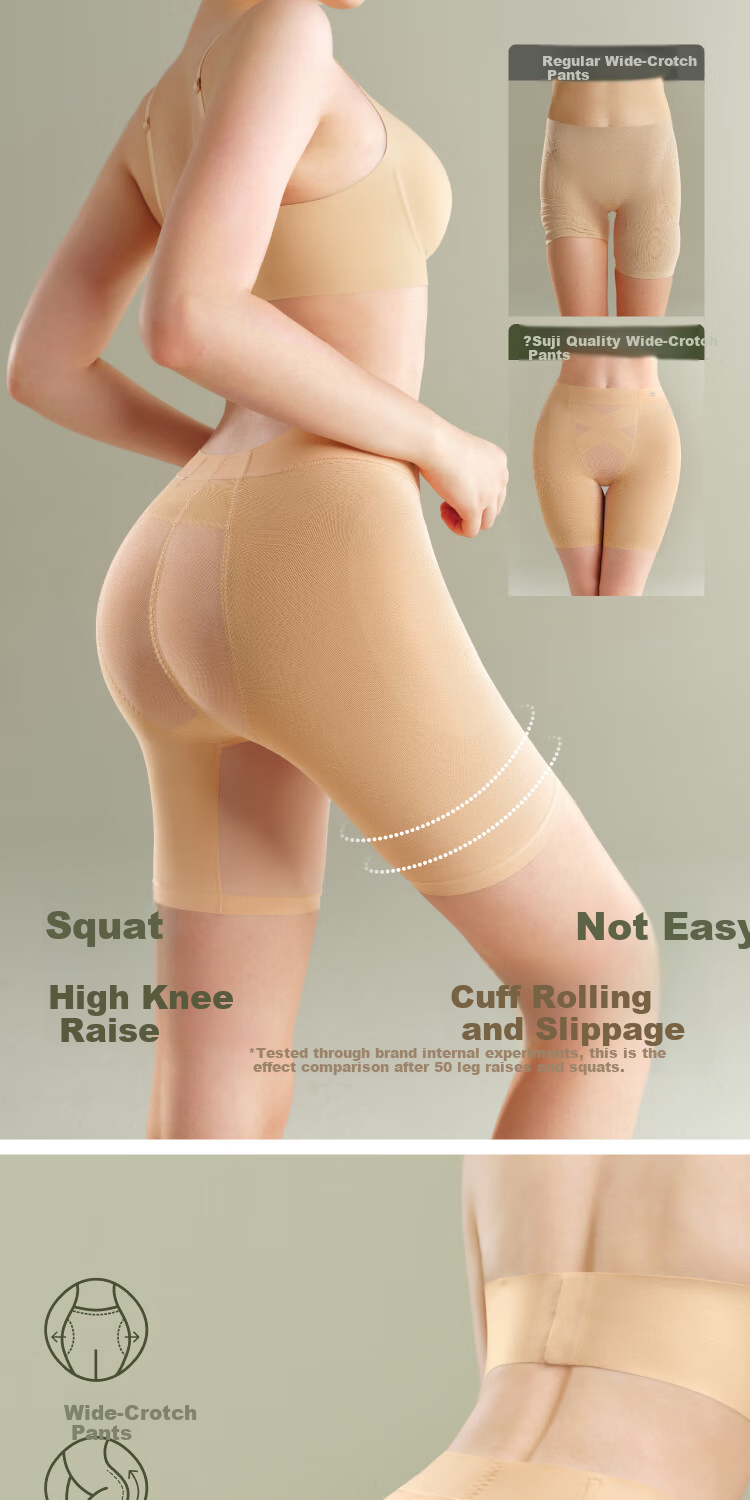 Suki Ryohin Mermaid Hip Enhancing Mid-Waist Butt Lifting Seamless Breathable Tummy Control Hip Shaping Pants Fake Hip Widening Shapewear No-Panty Needed 31