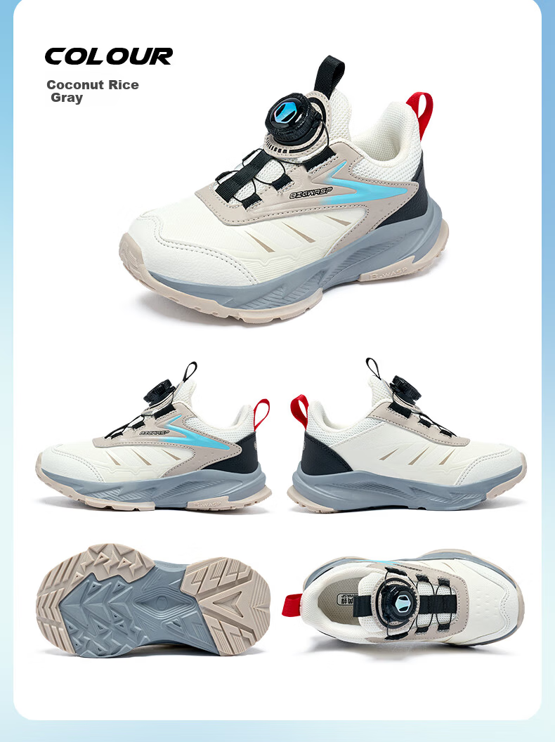Bumblebee Kids Autumn Winter Leather Boys Sports Running Shoes Student D102531116 Gray Black Size 32 9