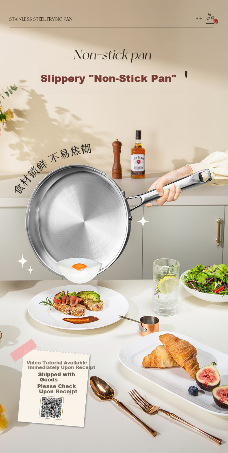 Shuangqi Non-Stick Frying Pan 0 Coating 316L Steel Induction Gas Universal 28cm 11