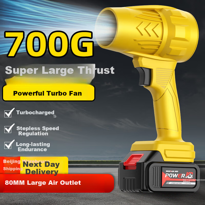 Deyun Handao Violent Fan Blizzard Dust Removal Turbo Industrial Blower High Power Strong Blower Dust Cleaner