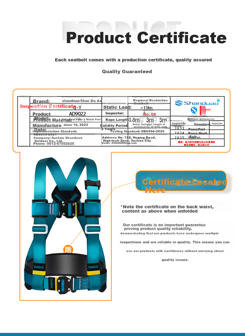 SHANDUAO Three-Point Safety Harness Quick-Connect Fall Protection AD9022 Double Small Hooks 1.8m 5