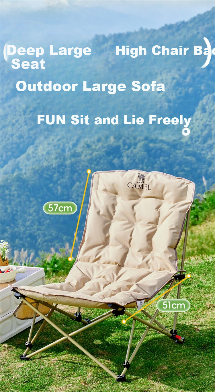 CAMEL Outdoor Reclining Chair Portable Camping Chair Office Nap Chair Dual-Use Sitting and Lying Leisure Home Folding Chair 9