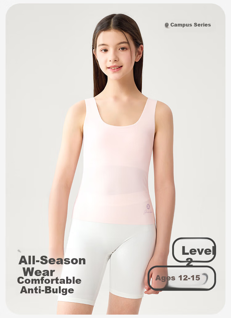 Jiusuiban Children's Vest for Girls, Size 120S, Jinmo Brand, for Ages 12-15 during Puberty, with Chest Pads, Bra, Student Anti-Nipple Show Underwear 1
