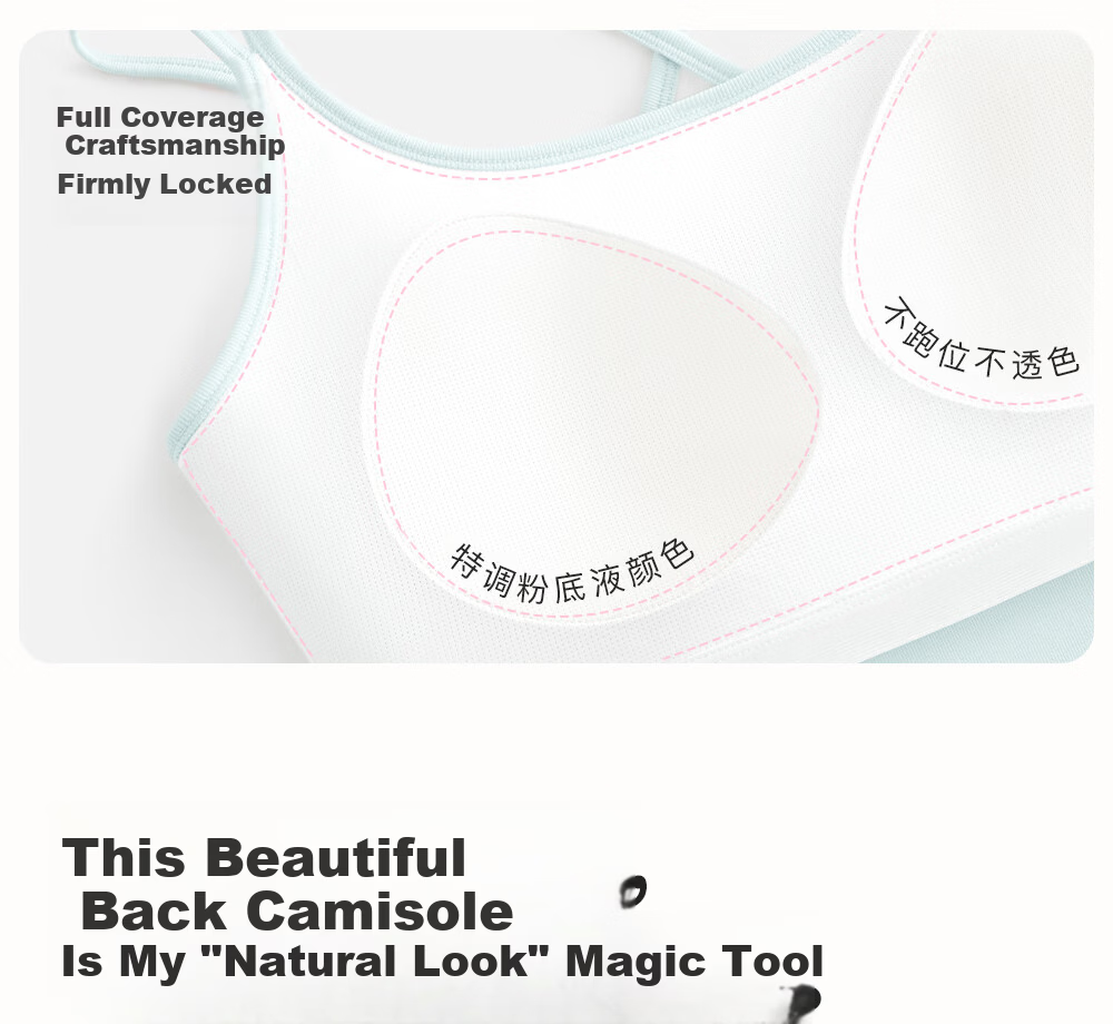 SecretWorld Zhao Jinmai Style Women's Camisole with Chest Pad, Bra-Free Integrated Back Design, White Outerwear and Innerwear 20