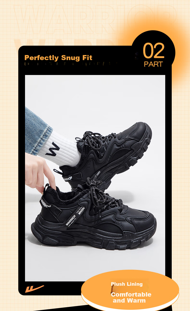 Warrior Official Women's Dad Sneakers 2026 Summer New Plush Warm Versatile Cotton Shoes Black Size 40 5