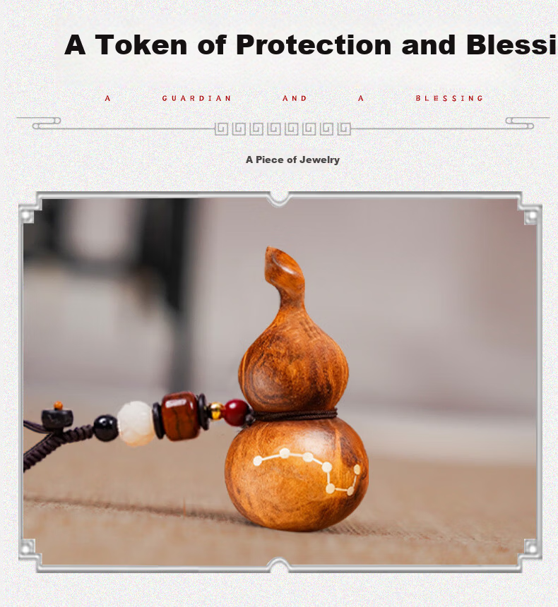 Original Craftsman Qiankun Yin Yang Circle Thunderstruck Jujube Wood Yin Yang Bracelet Taoist Ritual Tool Yin Yang Ring Hand-carved Cross Tianjing 5