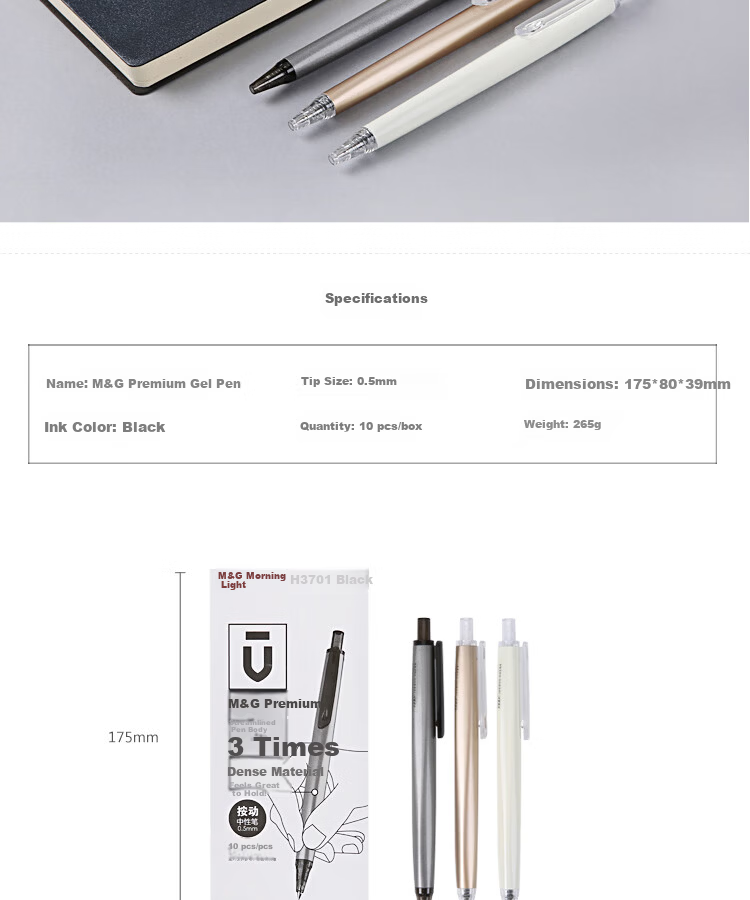 M&G Premium Series Retractable Bullet Tip High-Density Gel Pen Black Barrel Random Color AGPH3701A 1pc 3
