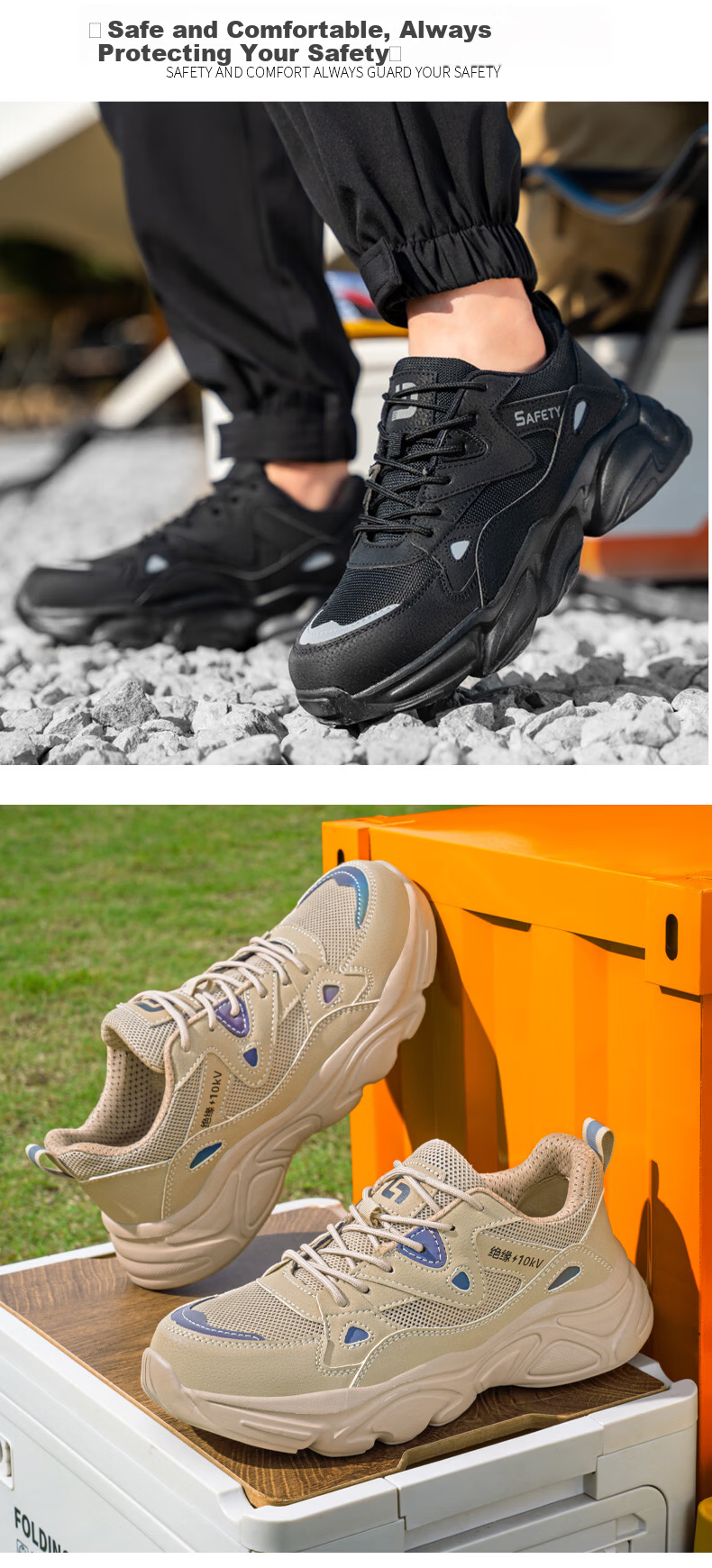 Weirdun Men's Summer Breathable Anti-Smash Steel Toe Anti-Puncture Wear-Resistant Work Safety Shoes F123ST Size 37 8
