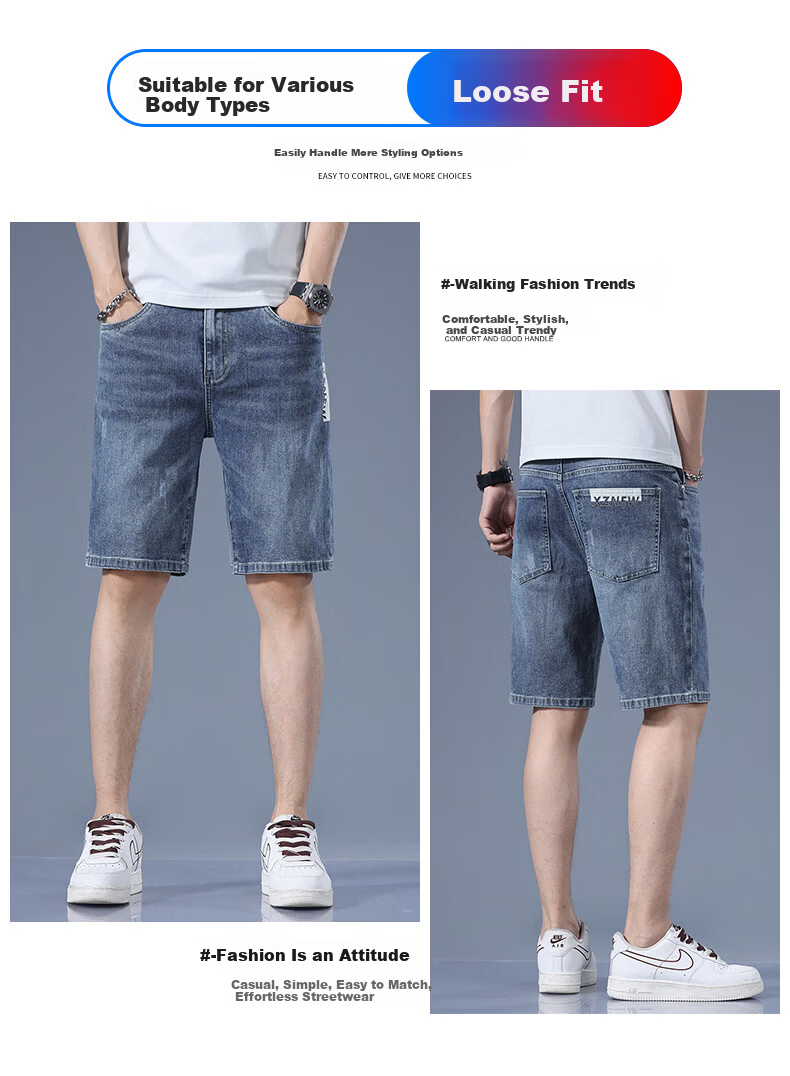 PLAYBOY Men's Denim Shorts 2026 Spring Summer New Elastic Ice Silk Loose Casual Versatile Five-Point Mid-Length Pants 4