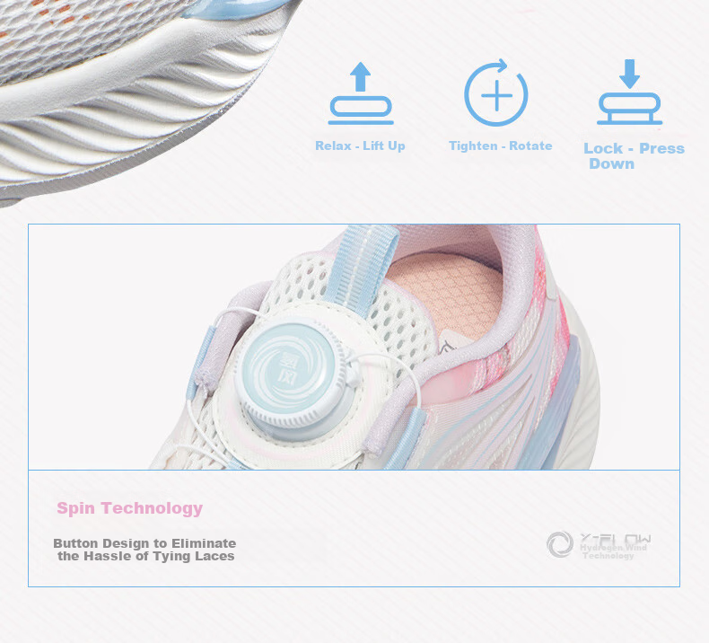 XTEP Kids Hydrogen Wind 5.0 Multi-Color Breathable Dial Lightweight Running Shoes Vanilla Yellow/Fondant Pink Size 38 17