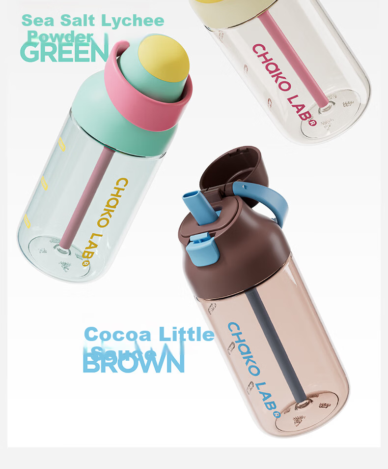 Chakolab Children's Straw Cup PPSU Water Bottle Food Grade School Dual Drink Lid Kada Cup Sea Salt Pink Lychee 550ml 3