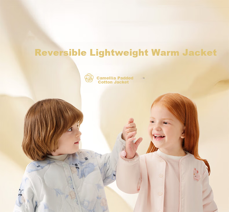 Babycare padded children's jacket baby cotton wool coat autumn winter warm cream rabbit 120 1