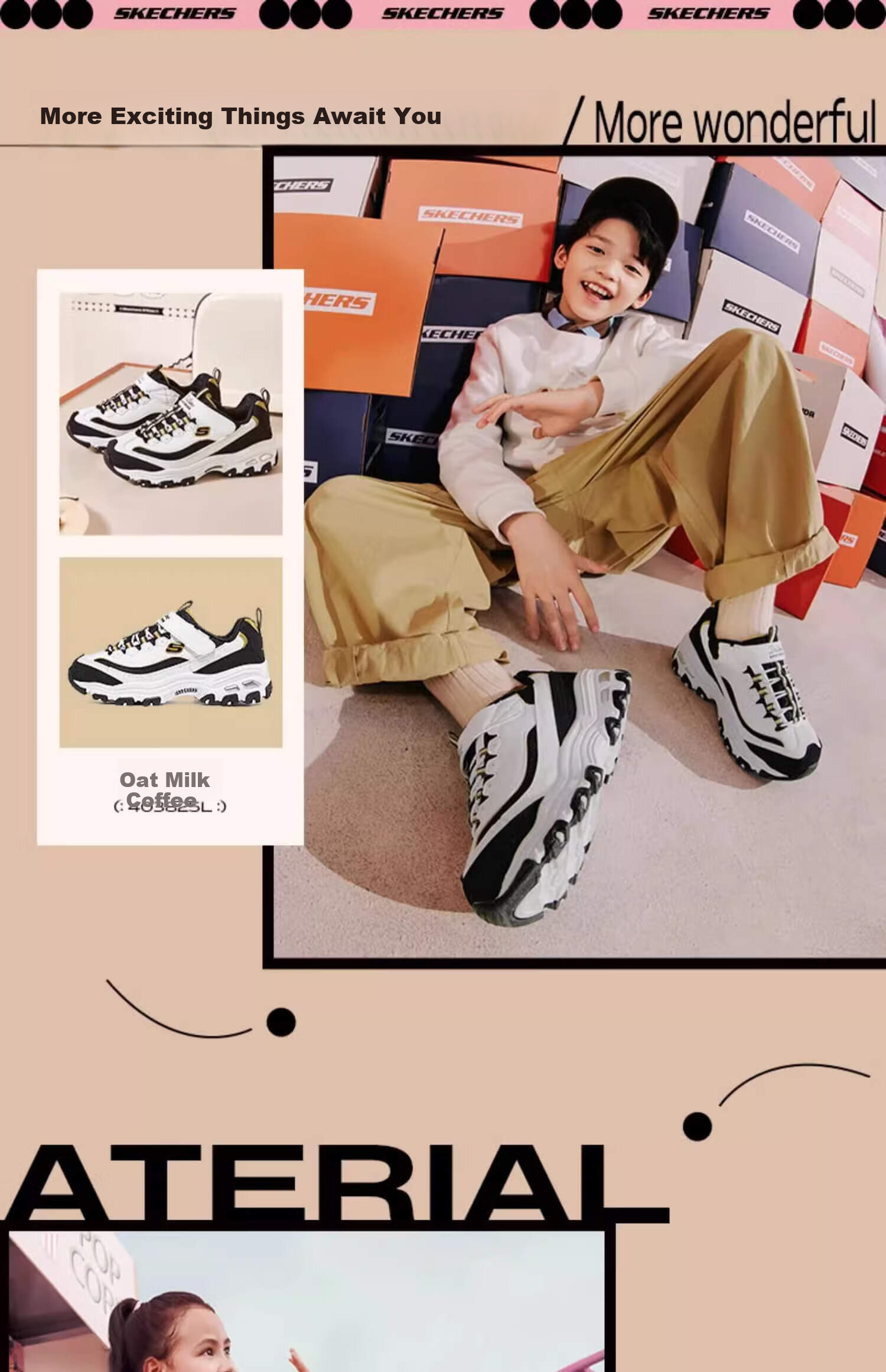 Skechers Kids Milk Tea Bear Boys Retro Dad Sneakers Sports Shoes Panda Running Shoes 403825L 16